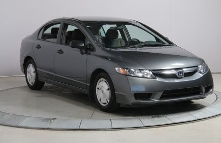 Honda civic 9 a vendre